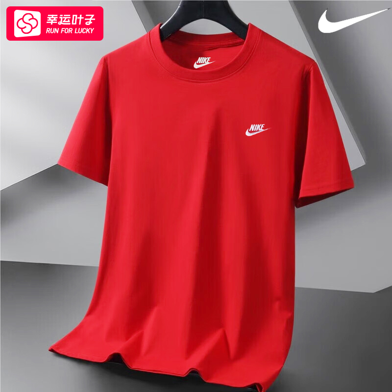 Nike耐克短袖上衣男装 新年款运动服本命年红色宽松半袖T恤AR4999