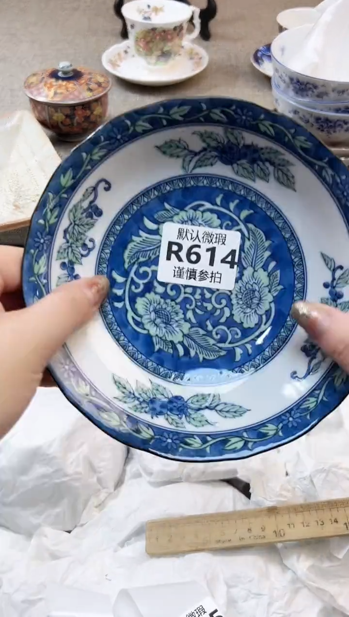 瓷片境****） 614              