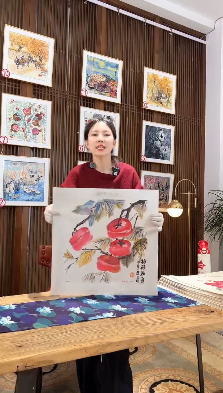 版画版画耿玉琨名章限量版画S