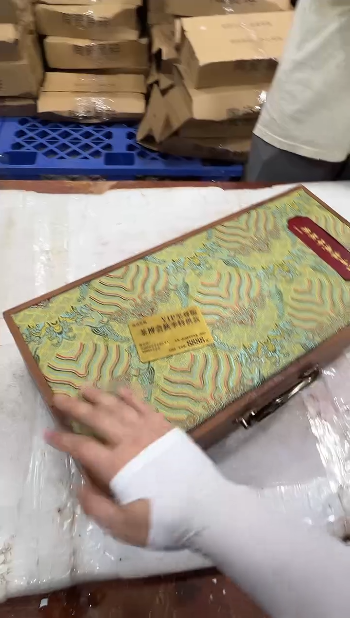 瓷片万里茶器专属链接