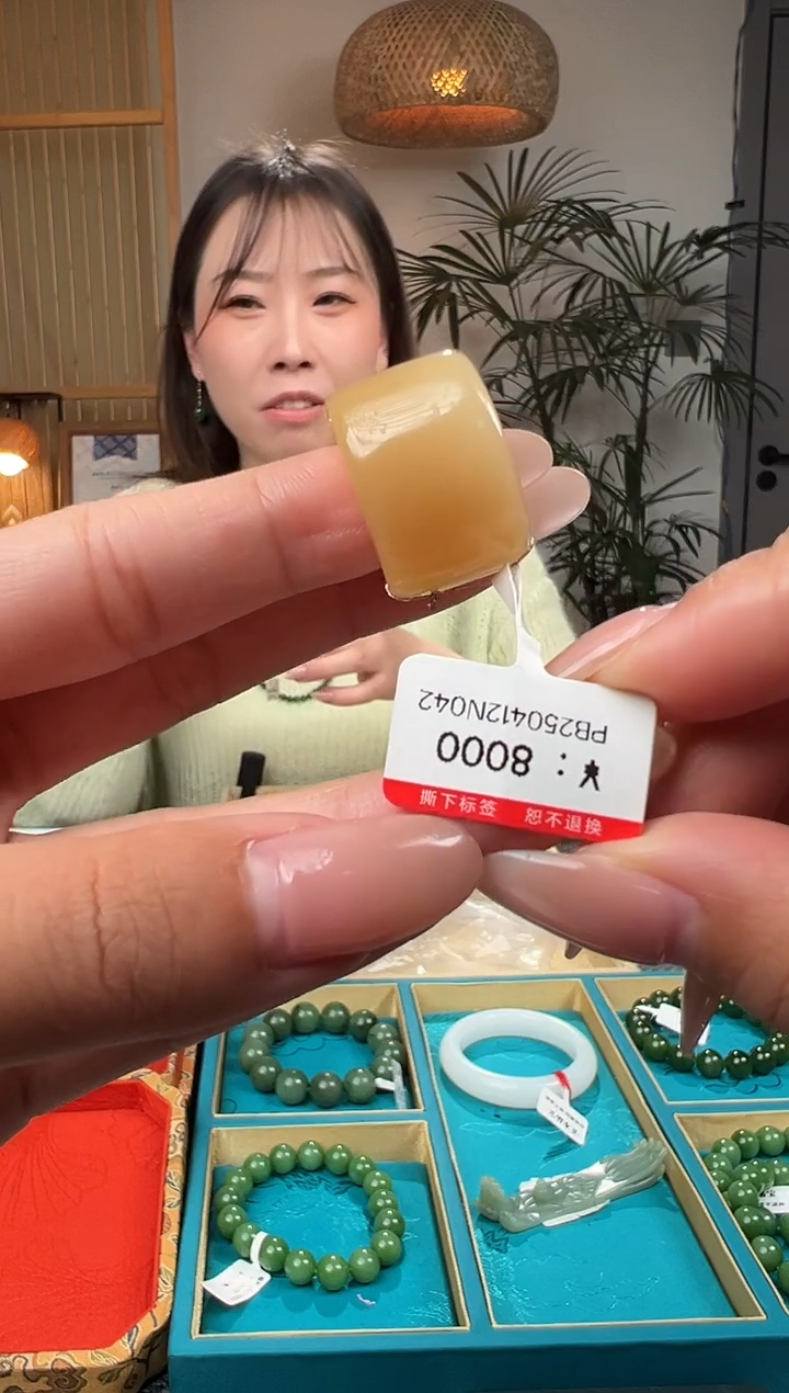 和田玉未镶嵌颈饰戒圈  PB  18.8