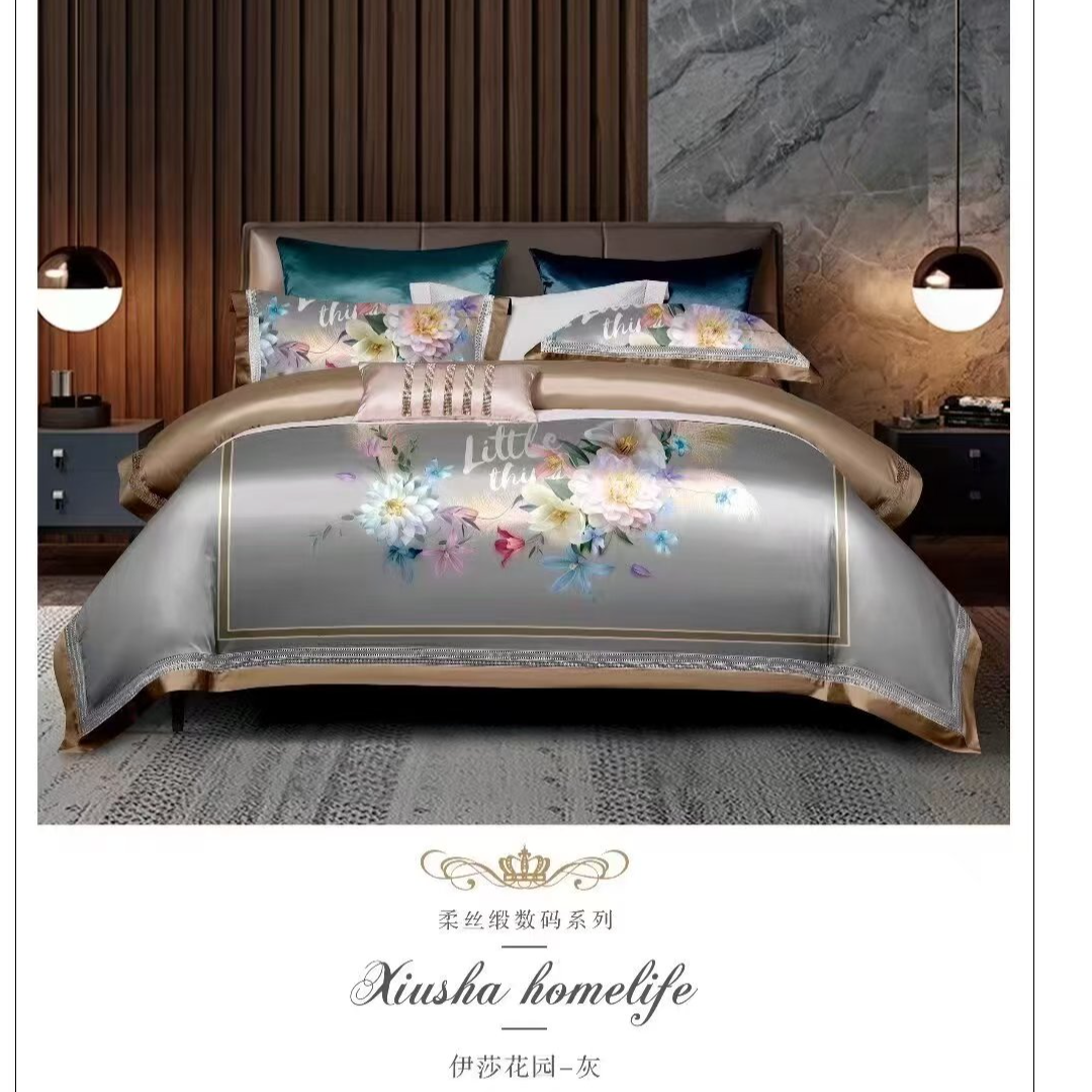 【专柜断码】超柔加密高精密匹马棉数码印花四件套-伊莎花园/灰