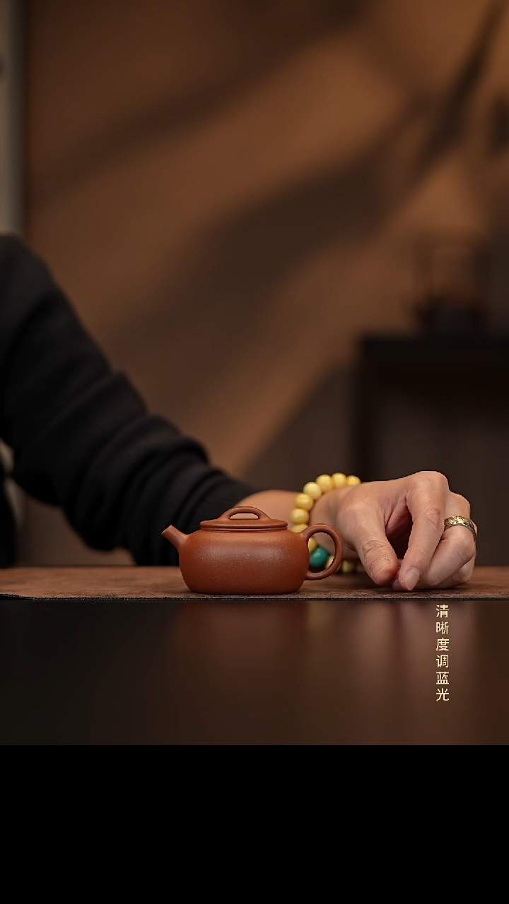 允禾斋 紫砂壶  太极鼓 