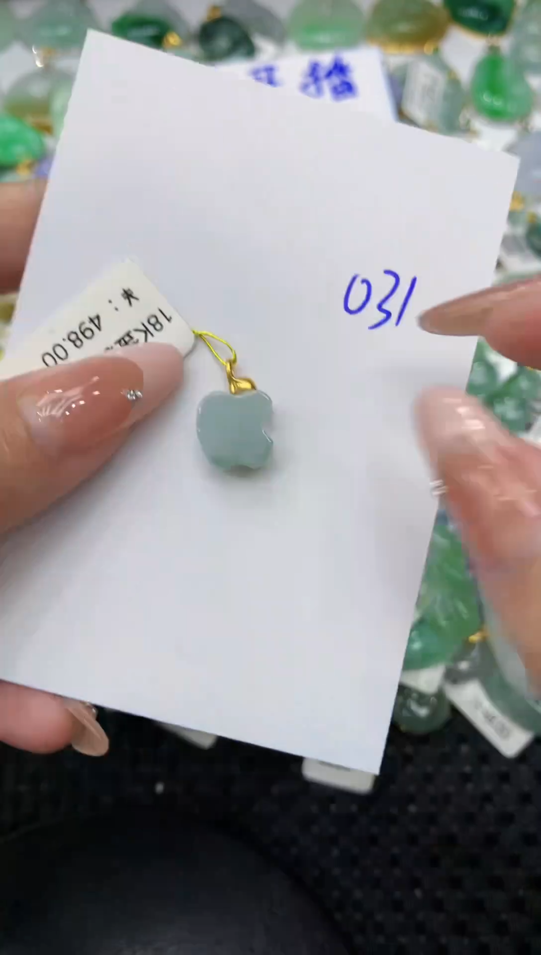 【闪购商品】翡翠颈饰18K金镶嵌111111111