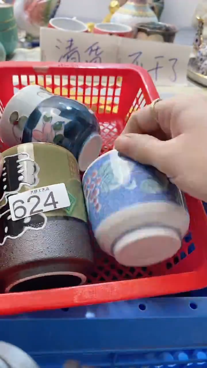 瓷片闪****丽624瓷片瓷片瓷片瓷片