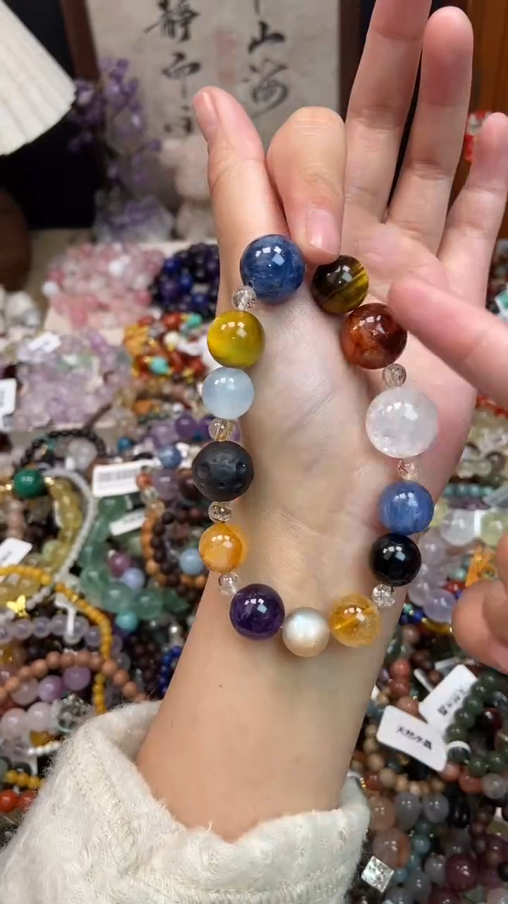 未镶嵌手链水晶246