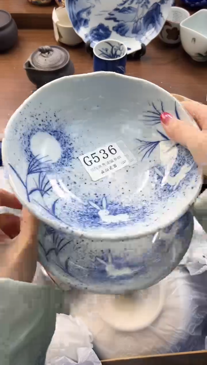 【闪购商品】瓷片----------G536