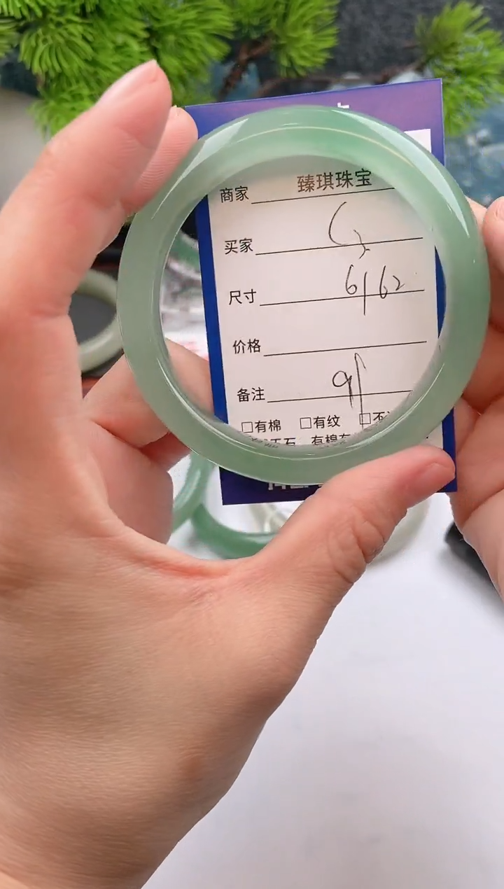 【闪购商品】石英质玉手镯未镶嵌c3东陵玉微色差