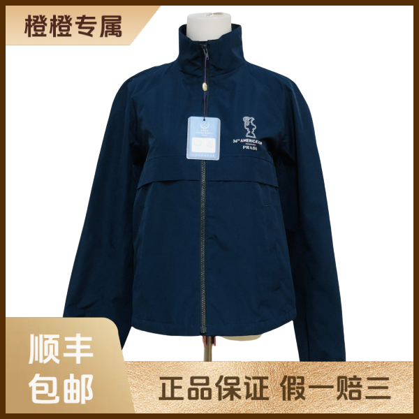 妃鱼/普拉达/聚酯纤维/外套/95新/橙三二零