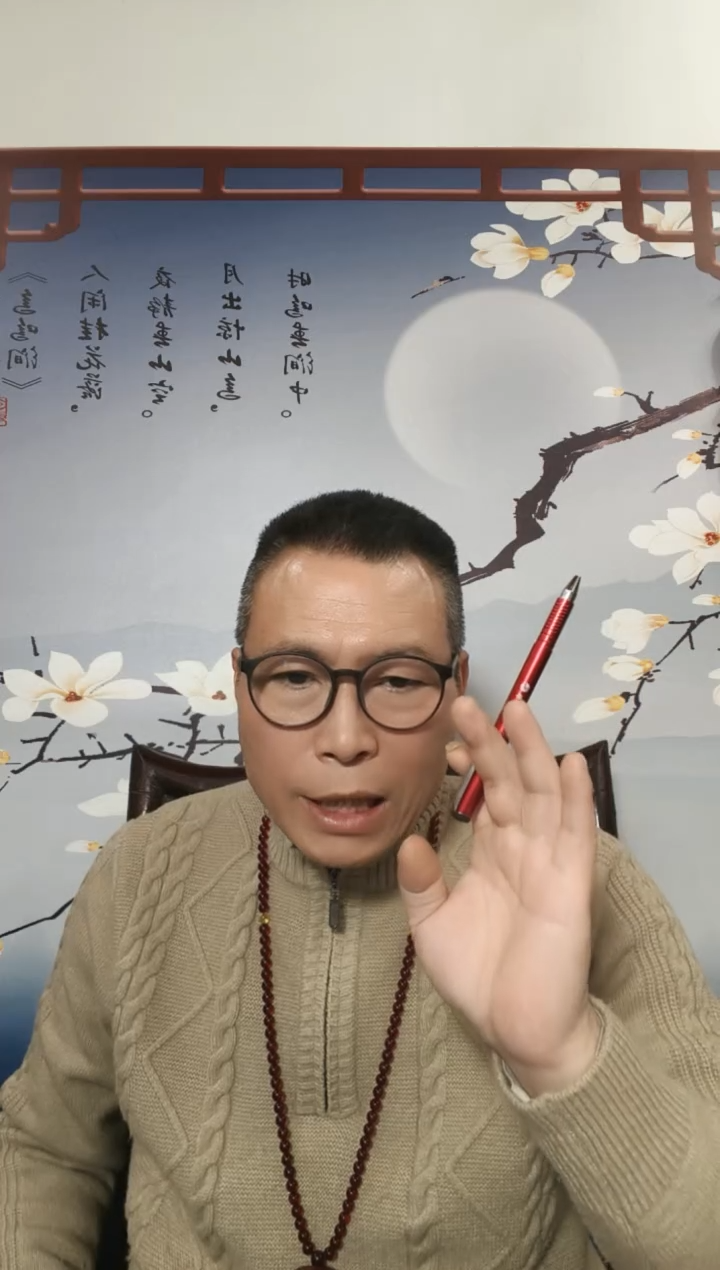 【闪购商品】（李总）红影神钩（号码多样性发货）标十