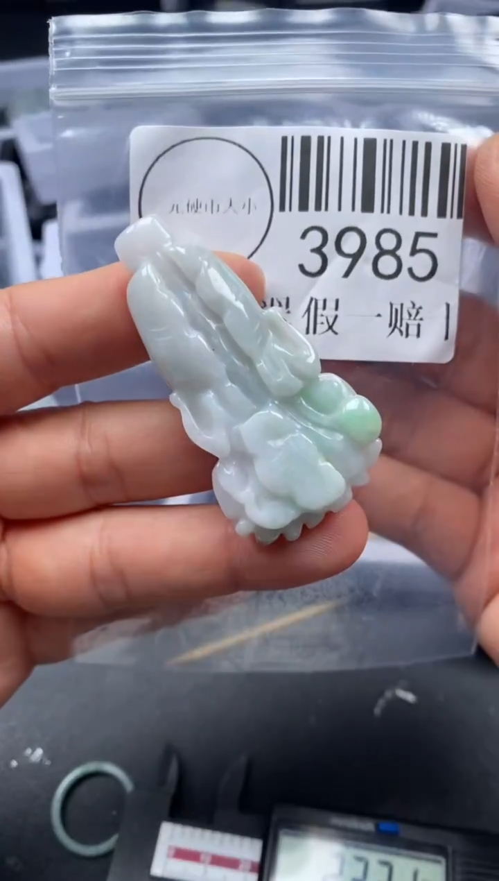 吊坠(不含链)未镶嵌翡翠3985