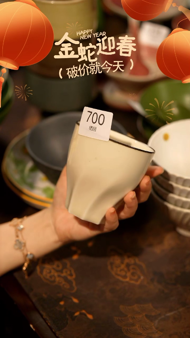 【闪购商品】稻谷壳栖居生活手工手作@@700