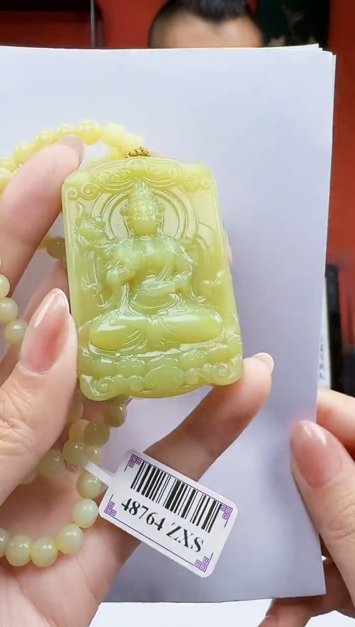 定制和田玉天然和田玉（拍一发一）