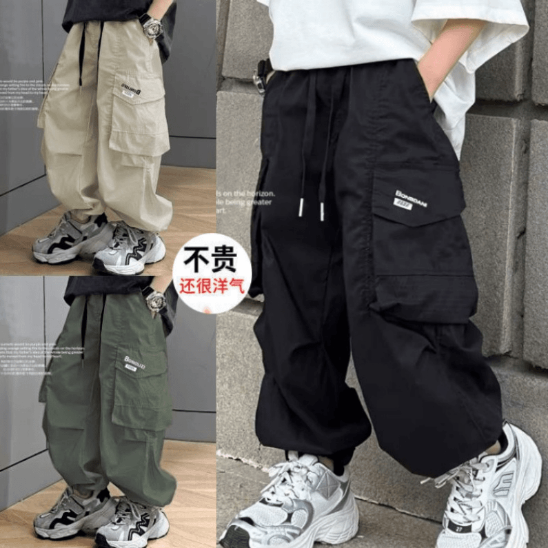 【全棉】男童休闲裤2025童百搭秋装新款长裤潮宽松洋气中大童帅气