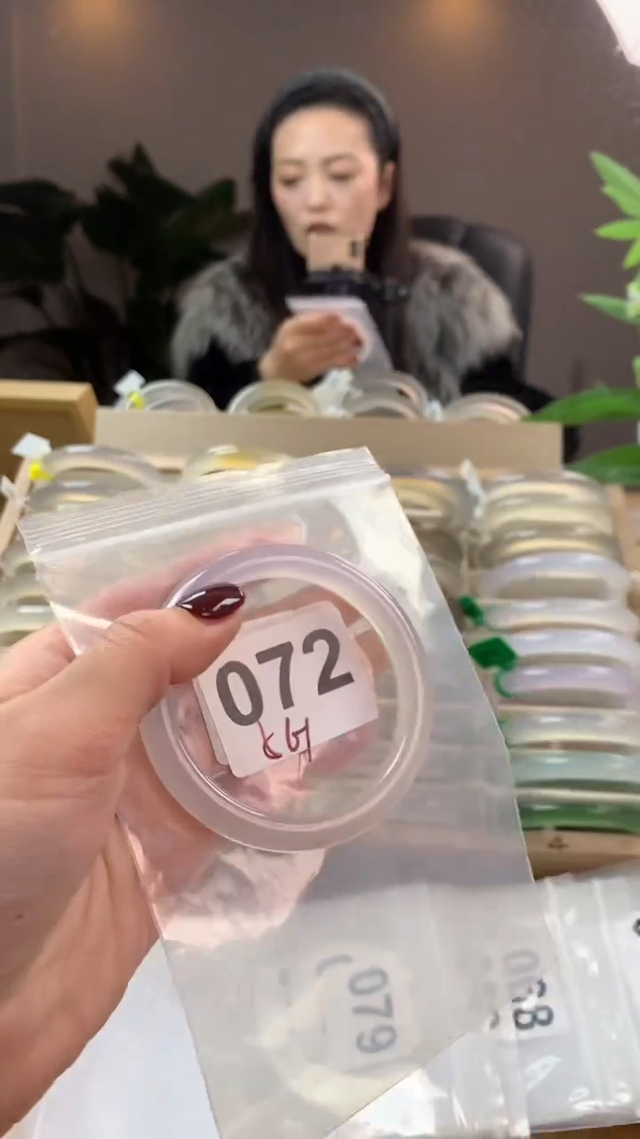 【闪购商品】玛瑙/玉髓手镯未镶嵌072