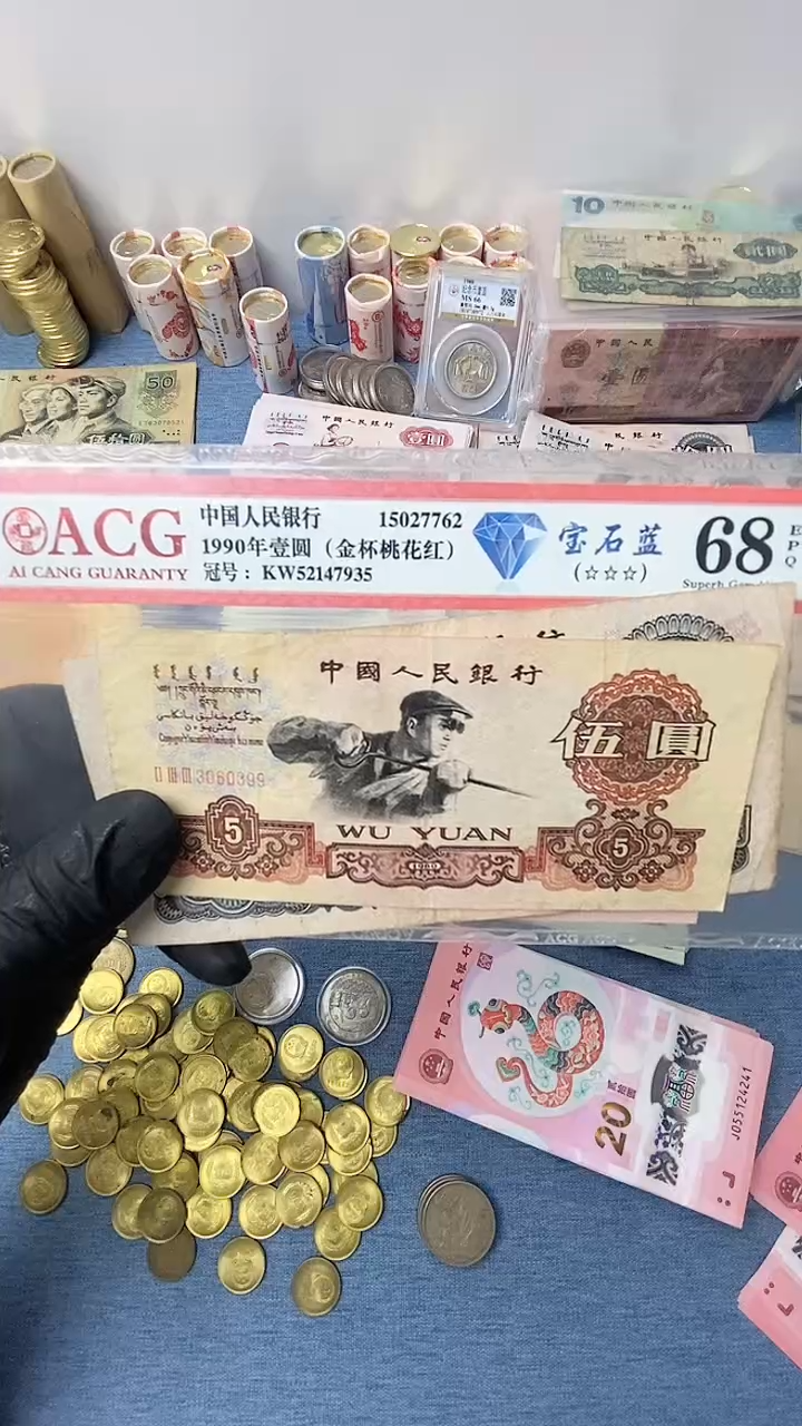 【闪购商品】3060399*0101010101