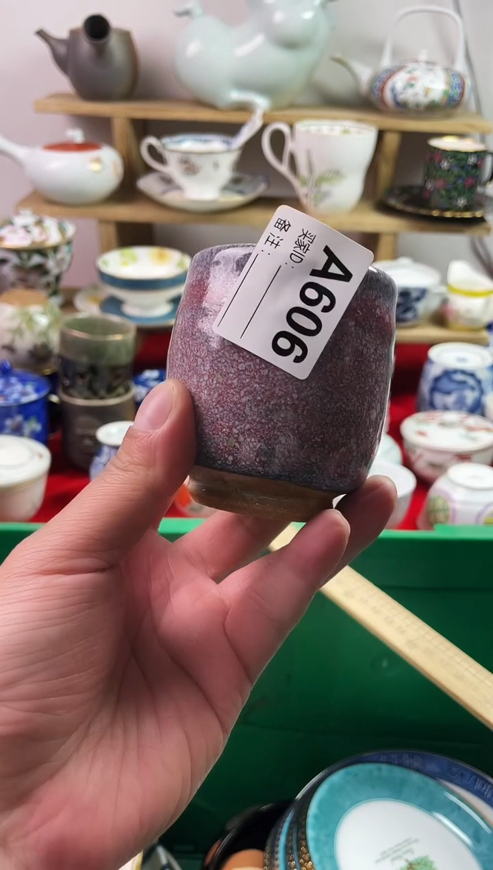 瓷片吴*77777777777 A606