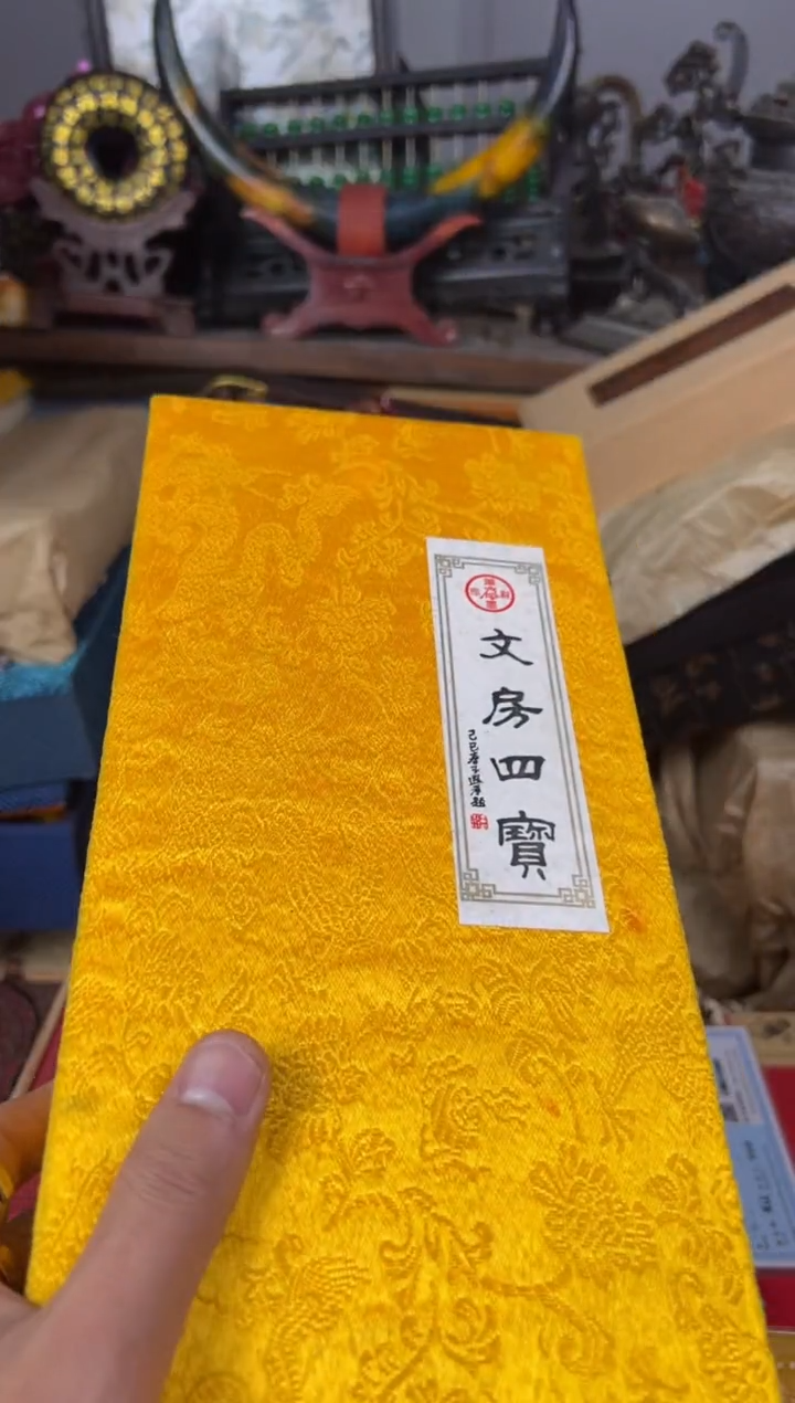 【闪购商品】主播推荐主播推荐