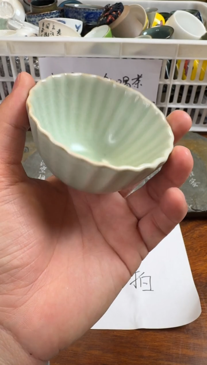 【闪购商品】微瑕茶具 介意勿拍