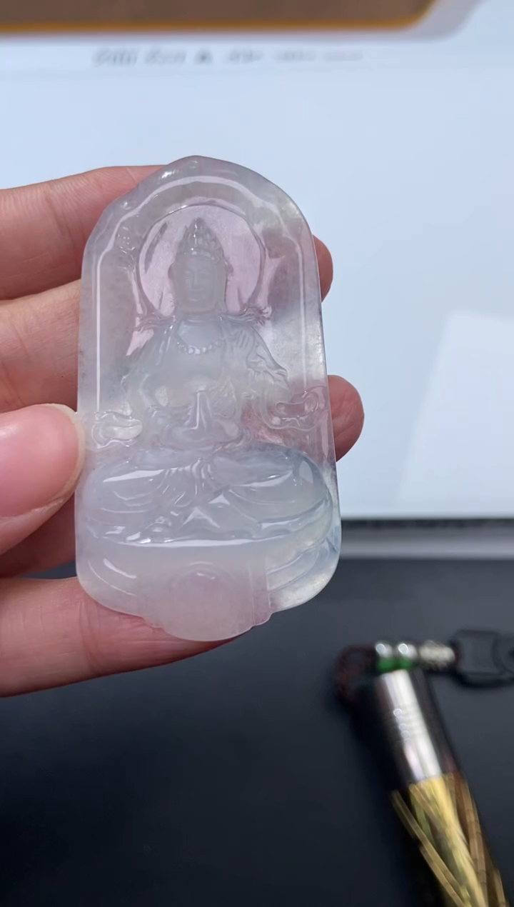 未镶嵌挂件翡翠371554    多人  