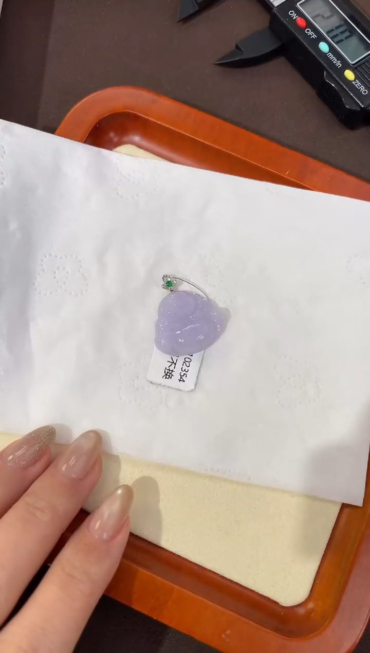 【闪购商品】翡翠颈饰18K金镶嵌天然缅甸a货翡翠