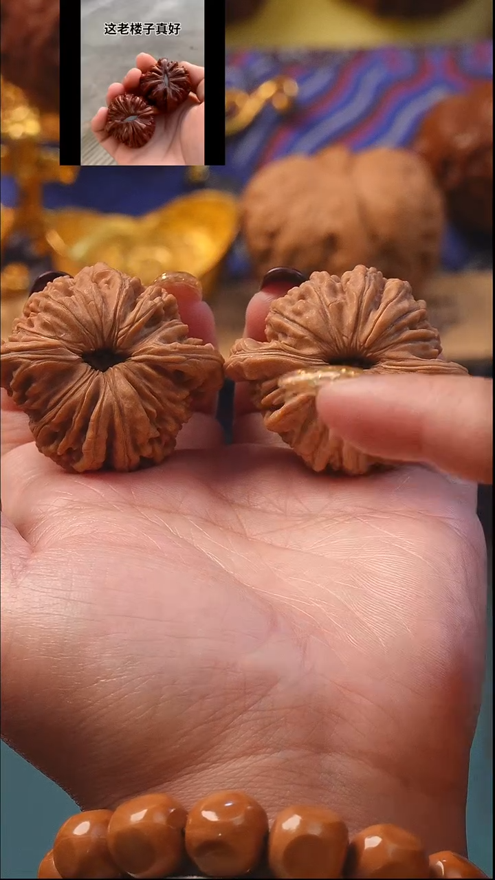 把件文玩核桃44平谷正阳楼全品8号