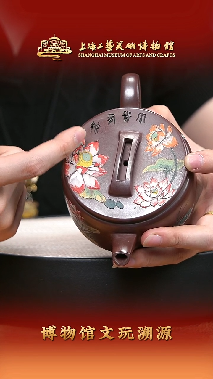 茶壶紫砂宜兴紫砂29