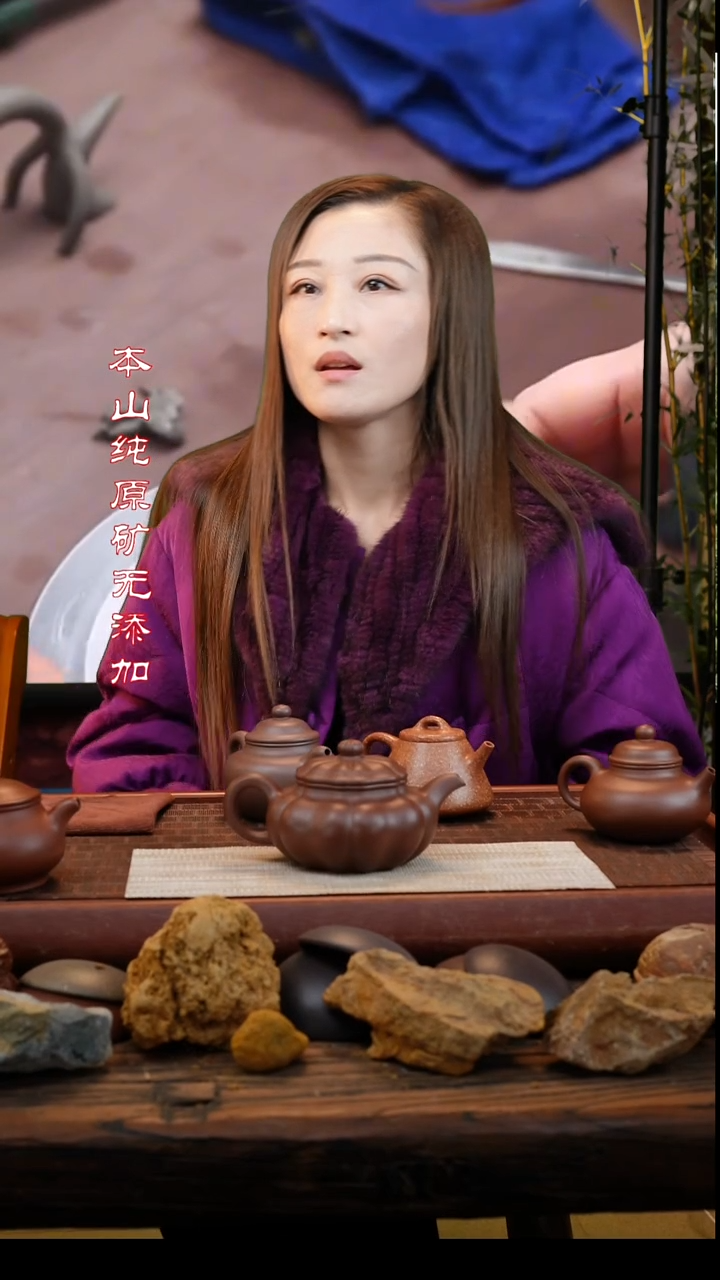 【闪购商品】紫砂茶壶底曹青葵仿古