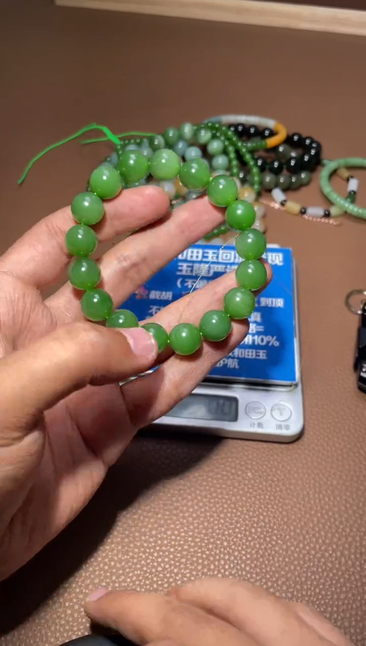 【闪购商品】和田玉手串未镶嵌111
