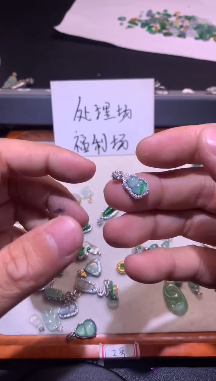 【闪购商品】翡翠吊坠(不含链)银S925镶嵌1