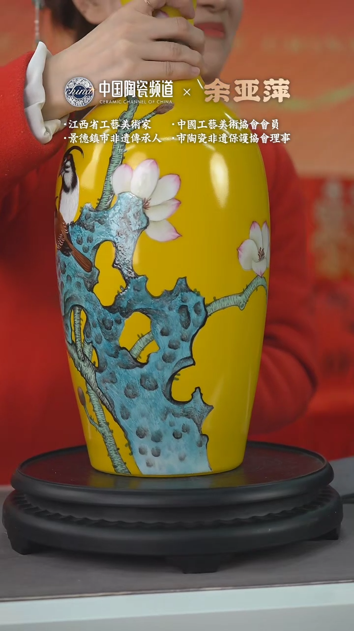 【闪购商品】E504中国景德镇陶瓷精选.