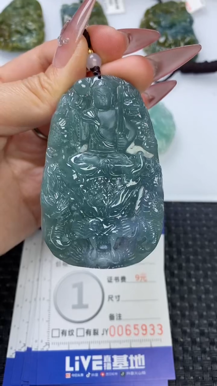 【闪购商品】翡翠颈饰未镶嵌111111111111111