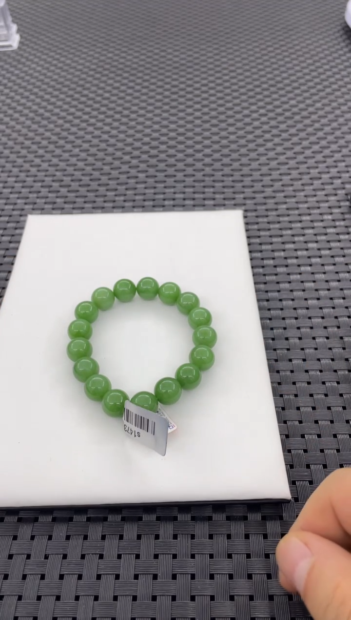 【闪购商品】和田玉手串未镶嵌(多样性发一件) S1473