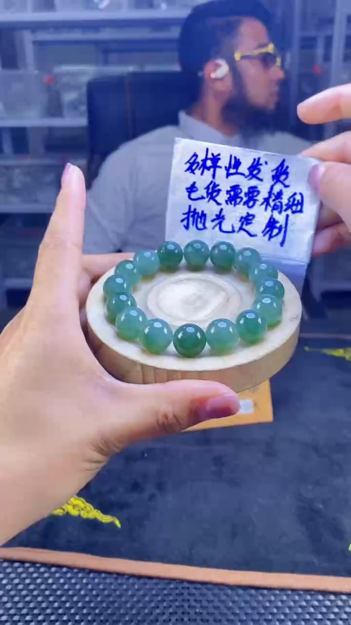 【闪购商品】定制翡翠未镶嵌天然缅甸A货翡翠，多样性发货只发其一