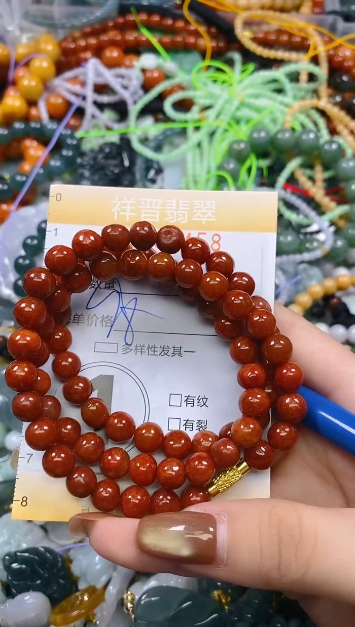 颈饰未镶嵌翡翠闪购0281458