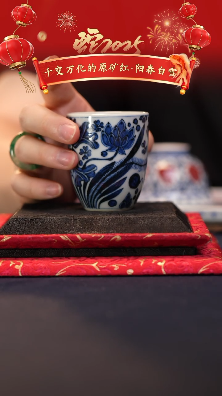【闪购商品】@@青花青景德镇陶瓷仿元鱼藻杯子