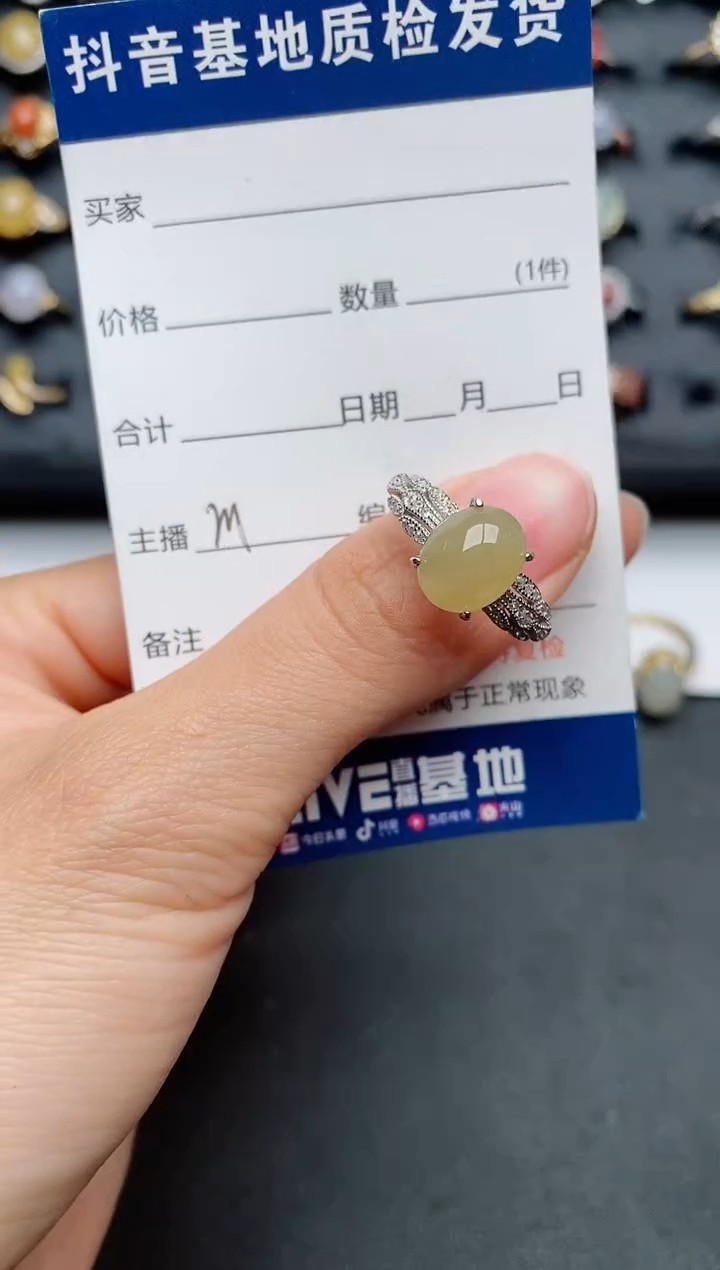 【闪购商品】翡翠戒指银S925镶嵌.............