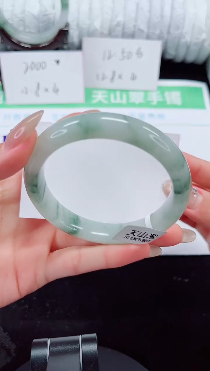 未镶嵌手镯石英质玉168-60/61