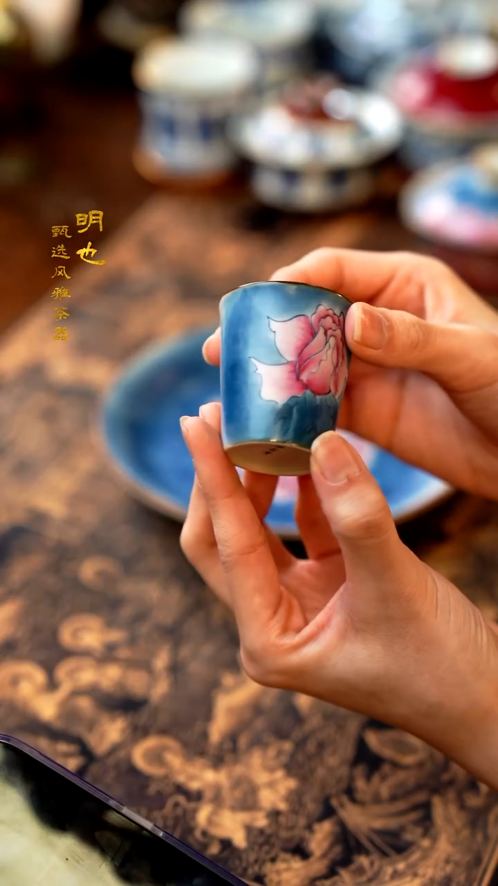 【闪购商品】1明也茶器/ 明也茶器