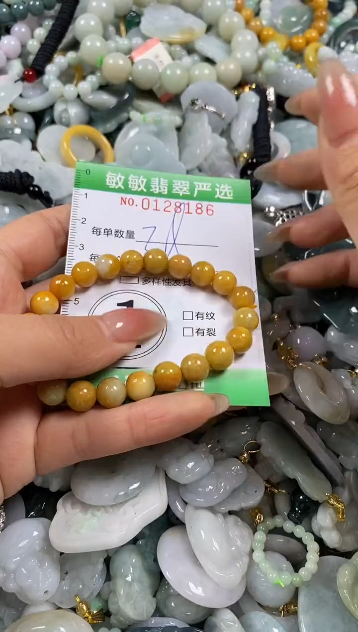 【闪购商品】翡翠颈饰未镶嵌闪购0128186