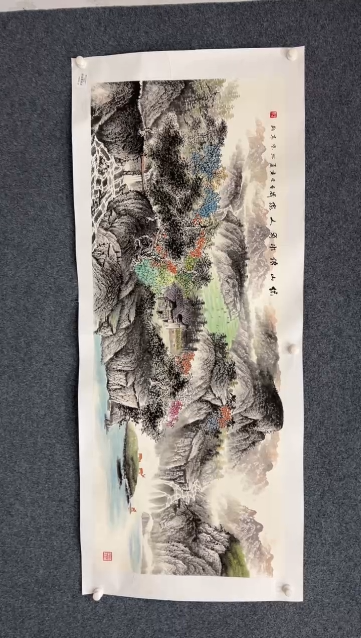 【闪购商品】国画 2.2-冯高翔-荣原-6尺山水-039