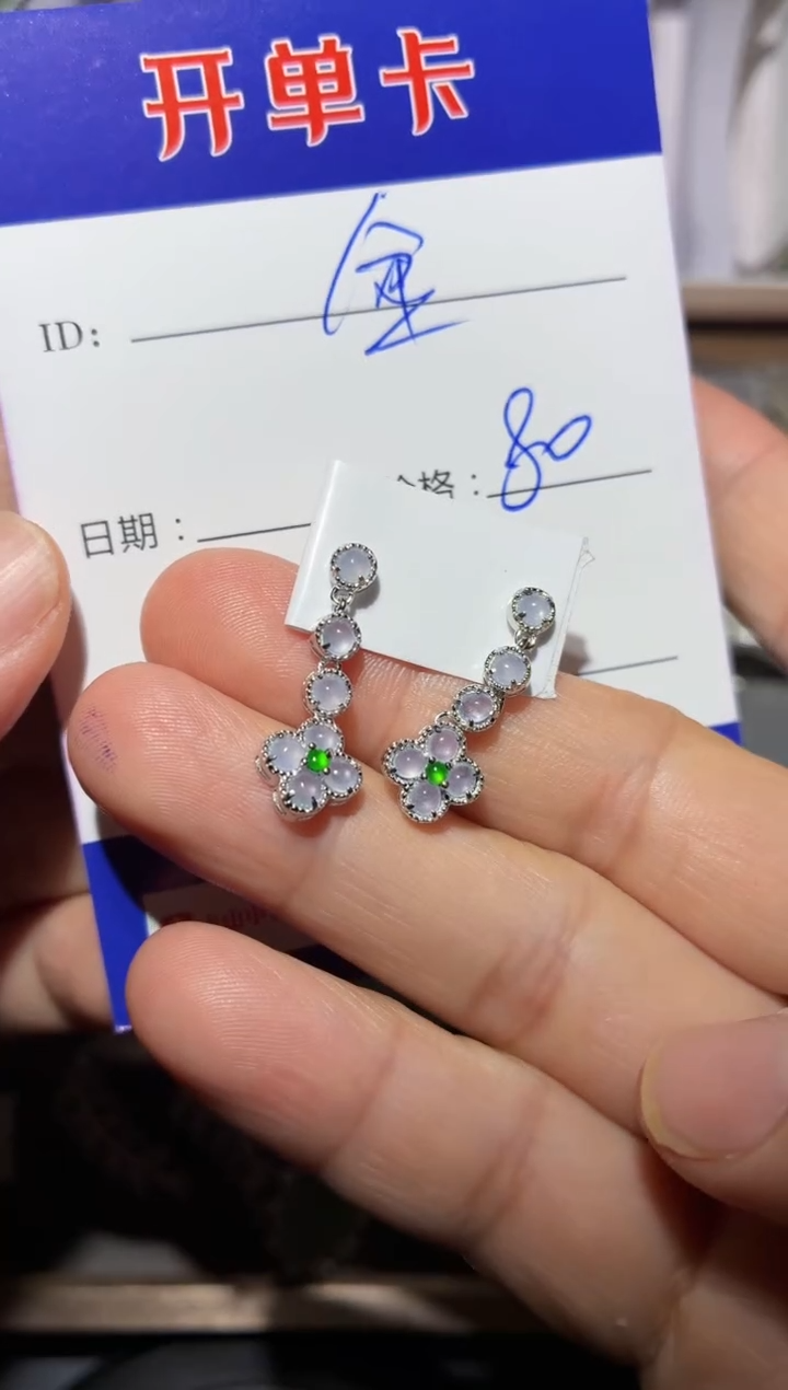 银S925镶嵌翡翠耳饰金**贼金色飞贼