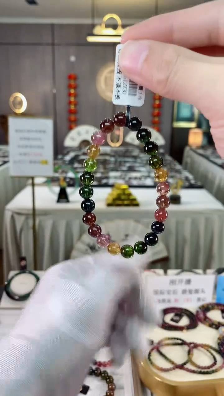 【闪购商品】碧玺单圈手串未镶嵌（多样性发一条）xion