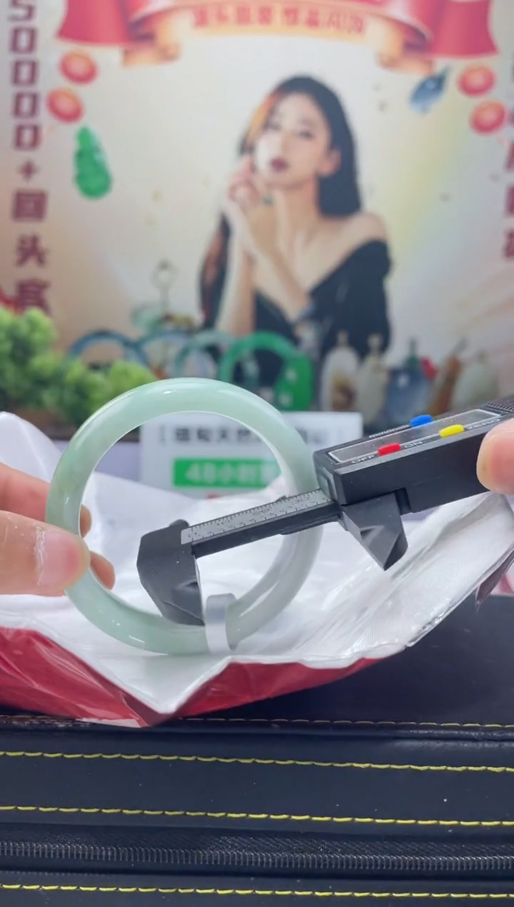 【闪购商品】翡翠手镯未镶嵌手镯1