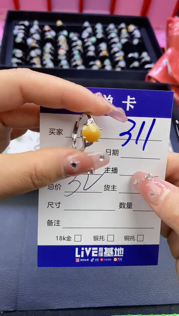 【闪购商品】翡翠手镯未镶嵌天然缅甸翡翠手镯