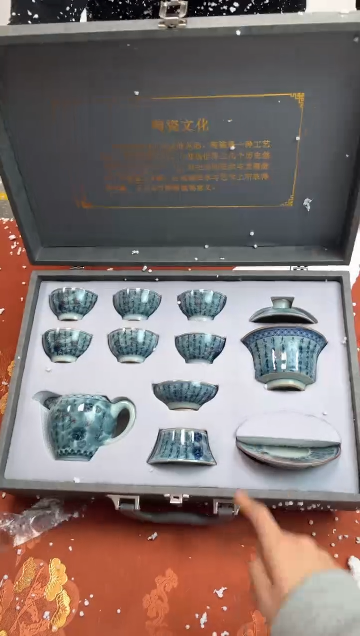 【闪购商品】寻茶造器商品链接@@@@@@@@