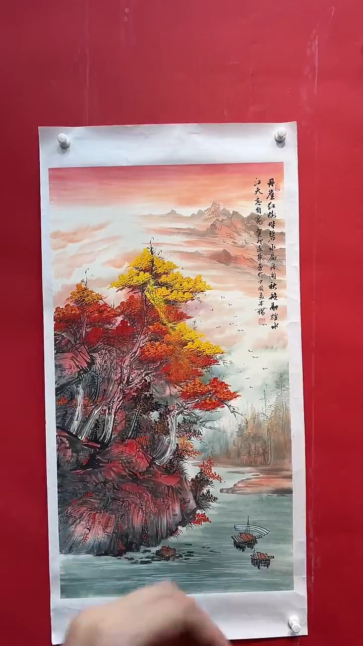国画画家陆远华纯手绘原作