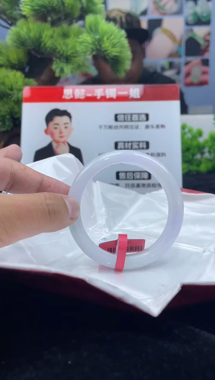 翡翠未镶嵌手镯手镯6