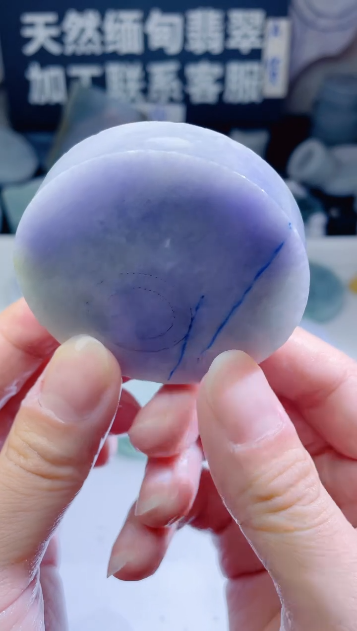 颈饰未镶嵌翡翠181