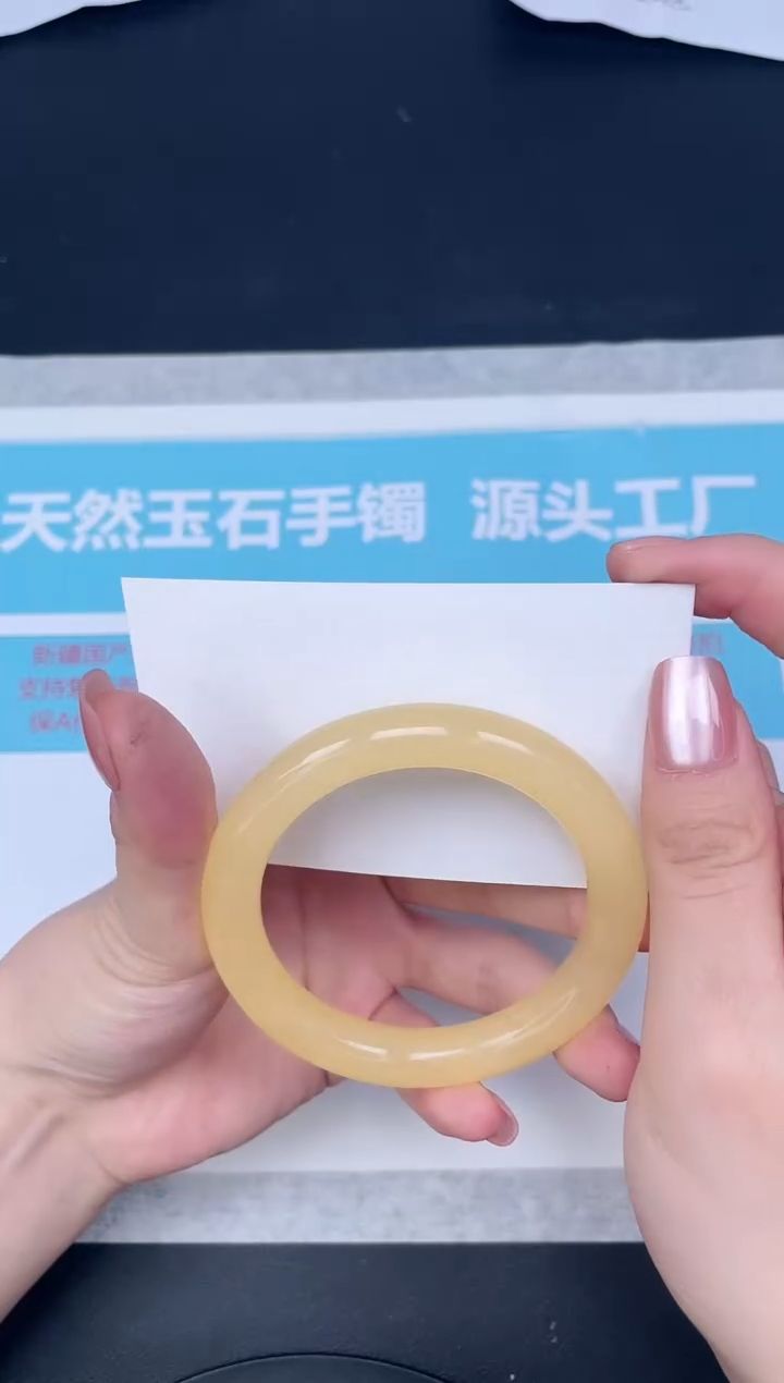 未镶嵌手镯石英质玉w156-5455
